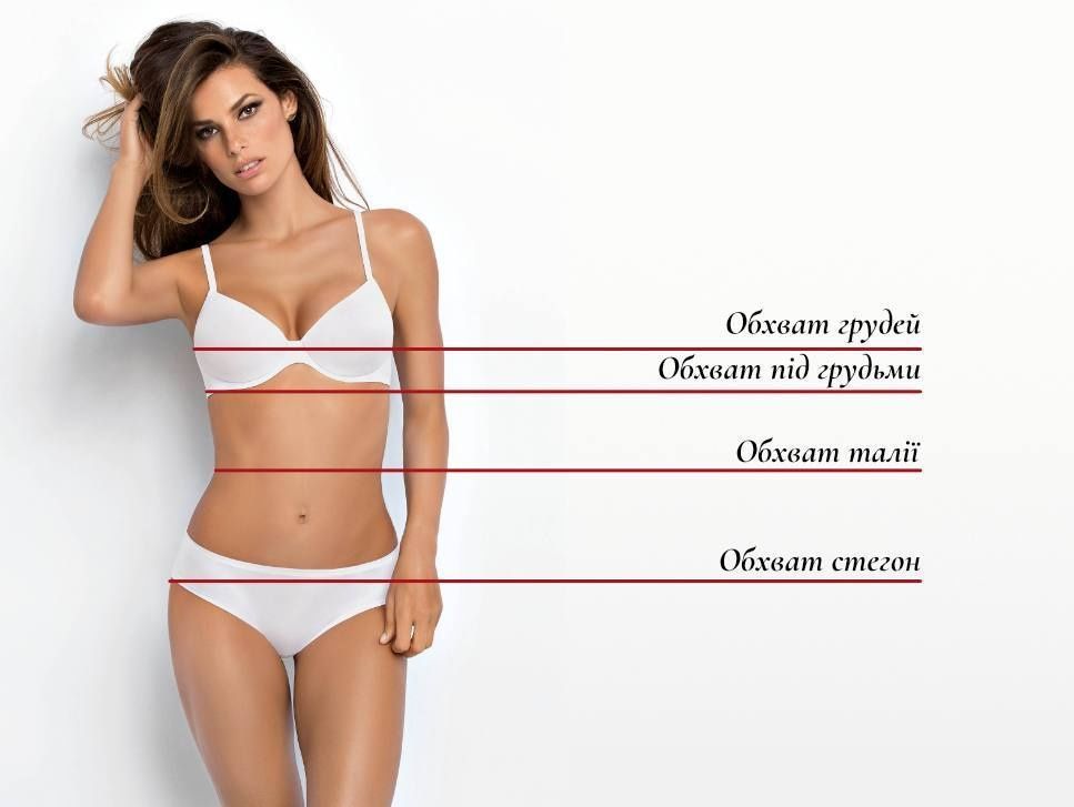 Костюм для Pole dance, Exotic, High Heels, одяг для танців пол денс, екзот, хай хілс. Топ з переплетенням на спині і шорти з гартерсами v10 фото
